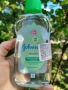 Бебешко олио Johnson's Aloe Vera oil 300 мл. 8 бр. Джонсън 'с Алое вера 8 броя, снимка 2