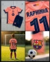 RAPHINHA 11 детско юношески футболни екипи  , снимка 2
