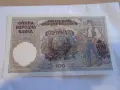 UNC 100 динара 1941 Югославия, снимка 3