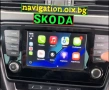 VW Skoda Seat модели БЕЗ НAВИГАЦИЯ Активиране Carplay Android Auto, снимка 10