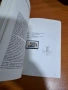 Колекционерски албуми с пощенски марки, снимка 6