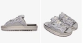чехли/мюли Nike Offline 2.0 Phantom номер 46 ,5-47, снимка 3