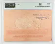 500 лева 1931 година България - Държавен данъчен бон (житен бон), снимка 2
