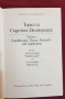 Психология, социология - 15 книги, снимка 4