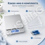 Професионална кухненска бижутерска електронна везна за злато 0.01 500г, снимка 5