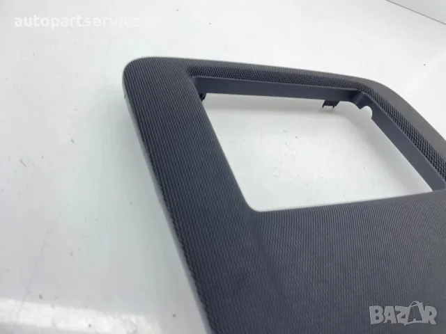 Рамка на дисплея за сателитна навигация на таблото за Volvo C30 1.6 TDI (2012) 08650752 OEM, снимка 2 - Части - 55623304