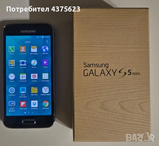 лот от 6 работещи мобилни телефона Samsung и Xiaomi, снимка 9 - Samsung - 55154539