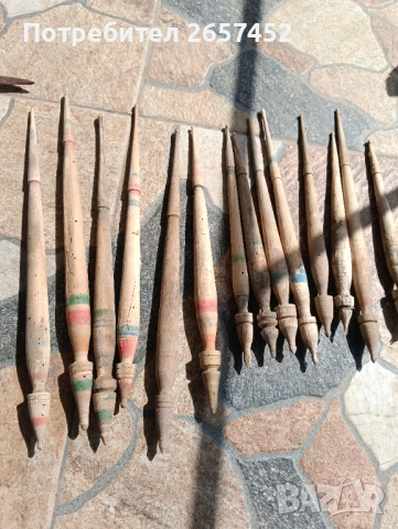 Вретена -битови предмети