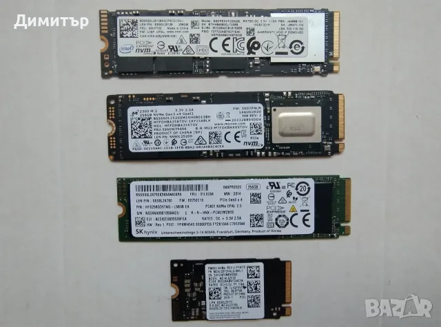 NVMe SSD бърз диск  256 GB