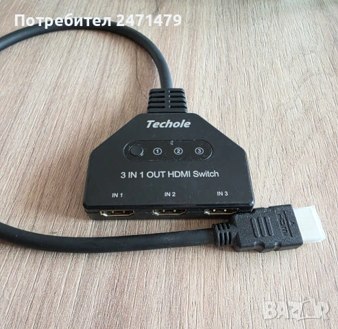 Марков HDMI суич Techole (3 входа / 1 изход) – Неизползван превключвател за ТВ и конзоли