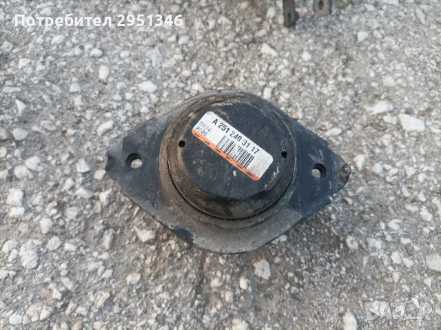 Тампон двигател Mercedes Мерцедес A2512403117