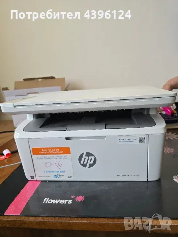 Принтер със скенер HP LaserJet M140we