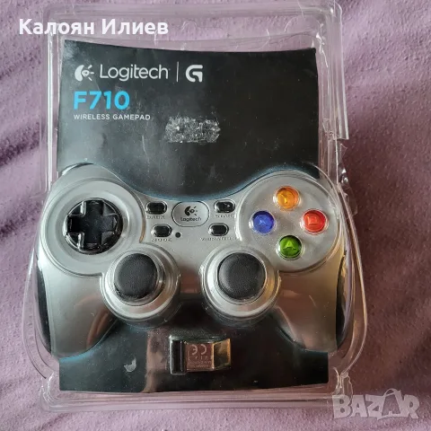 Безжичен Джойстик Logitech F710