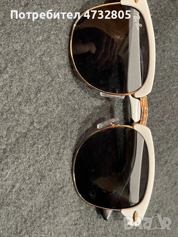 оригинални слънчеви очила Ray-Ban Clubmaster Aluminum, 