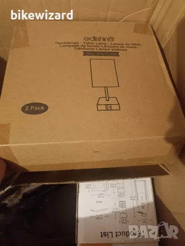 Комплект от 2 LED нощни лампи с тъчскрийн и слот за USB зареждане – сив абажур НОВИ, снимка 6 - Настолни лампи - 55327967