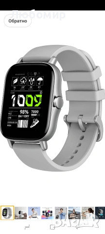 Amazfit GTS 2 Смарт часовник за мъже Android iPhone, Bluetooth телефонни разговори, вградени 