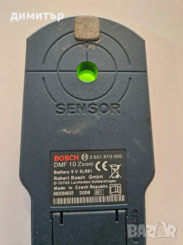Професионален детектор за стени Bosch DMF 10 Zoom Professional, снимка 3 - Други инструменти - 54406079