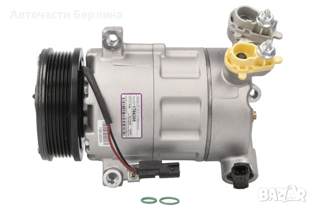 Компресор за климатик за Ford C-MAX и Ford Focus, снимка 2 - Части - 54865090