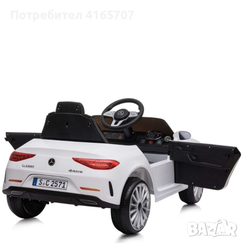 Бяла акумулаторна кола Mercedes Benz CLS350 с кожена седалка 12V, снимка 4 - Електрически играчки - 55236989