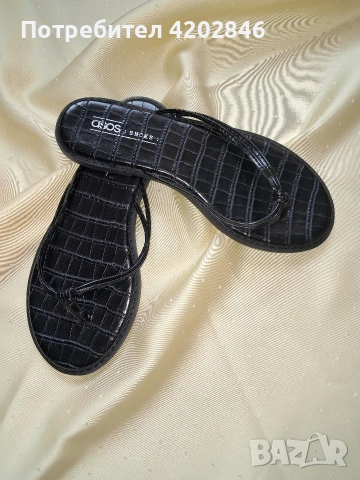 ASOS