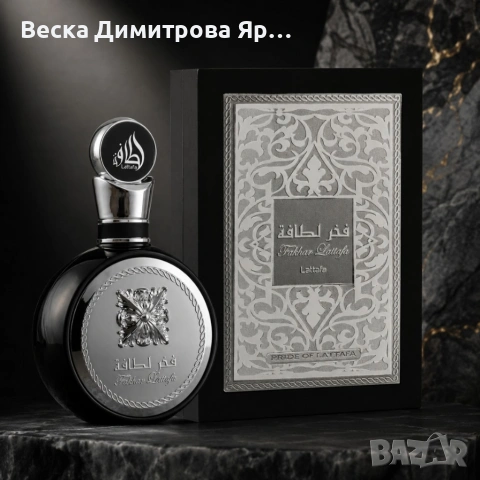 Lattafa Fakhar Black EDP 100 мл – Луксозен мъжки парфюм с кехлибарени, пикантни и дървесни нотки
