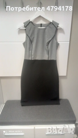 Дамски костюм на Dika, снимка 3 - Костюми - 54169736