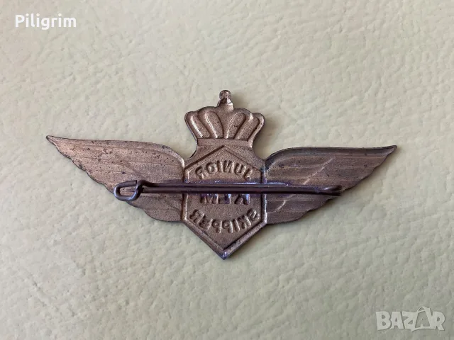 Винтидж метална значка на Junior KLM Skipper, 1950 г., снимка 2 - Колекции - 55672990