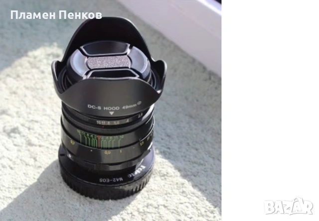 Капачки за Обективи