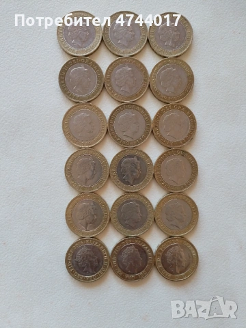 Английски Монети 2 Английски Паунда Юбилейни Ан, снимка 5 - Нумизматика и бонистика - 54014706