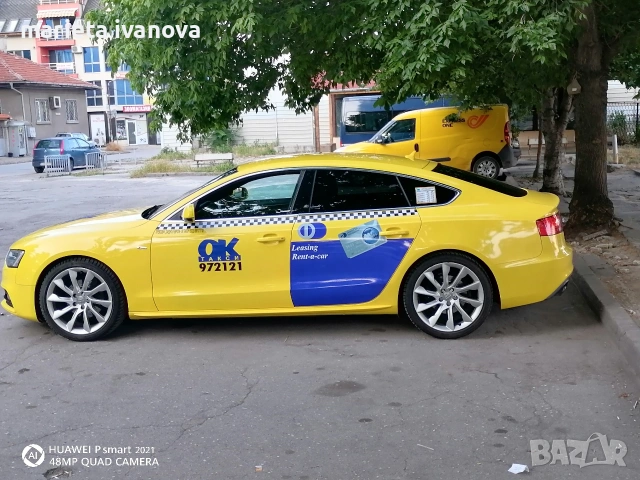Audi A5 sprtback 2015 2.0tdi 190, снимка 15 - Автомобили и джипове - 54390414