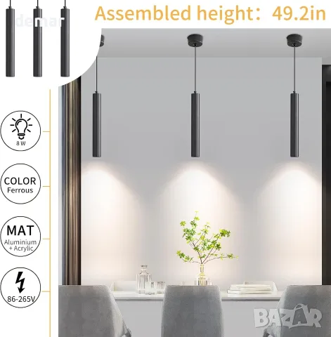 LED висяща/таванна лампа Mikeru TC-MD79 за интериор, регулируема светлина, снимка 7 - Лед осветление - 55663251