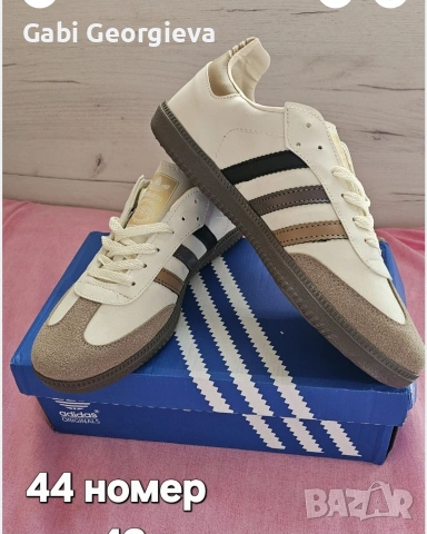 Мъжки маратонки Adidas Samba 43 и 44 номер