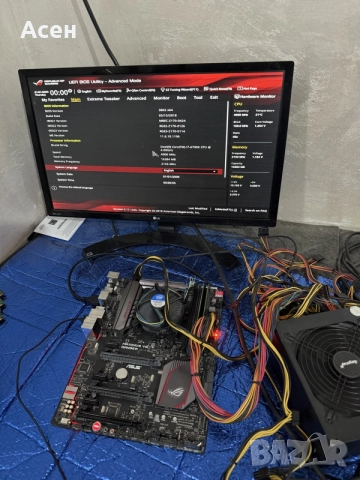  Дънна платка: ASUS ROG Maximus VIIIZ170.Процесор и процесор i7-6700K 
и рат 16 gb, снимка 4 - Дънни платки - 49508407