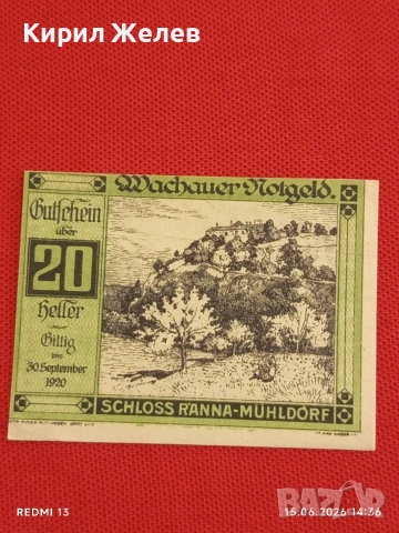 Лот банкноти NOTGELD 5 броя стари редки за КОЛЕКЦИЯ 45261, снимка 6 - Нумизматика и бонистика - 54913272