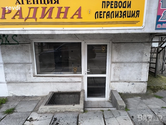 магазин под наем нптун, снимка 5 - Магазини - 54190368