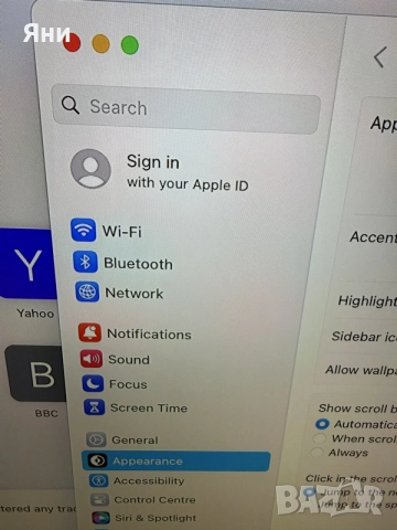 MacBook Pro 15" 2018 | i7-8750H | 16GB RAM | 256GB SSD | Radeon Pro 555X | Touch Bar, снимка 9 - Лаптопи за работа - 55557604