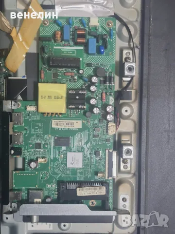 Mainboard 715G9287-C02-002-004Y от PHILIPS 32PHT4203