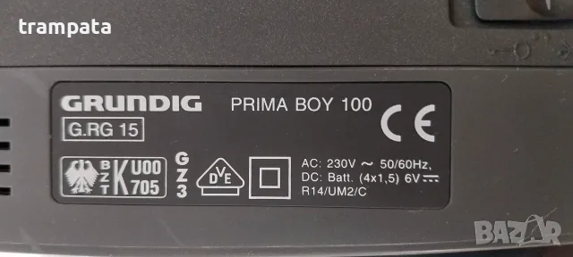 НАЙ ДОБРАТА ОФЕРТА Радио / Транзистор Grundig Prima Boy 100, снимка 6 - Радиокасетофони, транзистори - 55543490