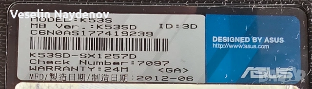 ASUS K53S | i3 процесор | 6GB RAM | NVIDIA 2GB Видео | 640GB HDD | Лицензиран Windows, снимка 7 - Лаптопи за дома - 54475707