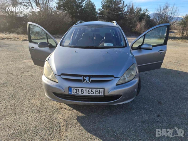 Продава се , снимка 9 - Автомобили и джипове - 54395291