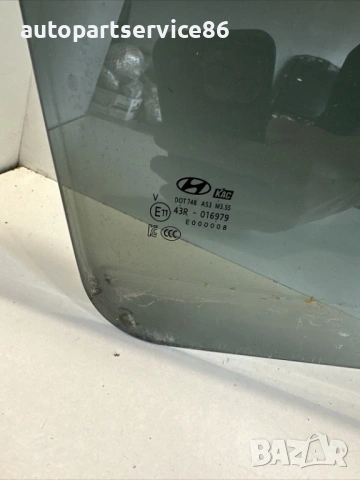 Стъкло за задна дясна врата за Hyundai Santa Fe 2.2 CRDi (2020) 43R-016979, снимка 2 - Части - 54343343