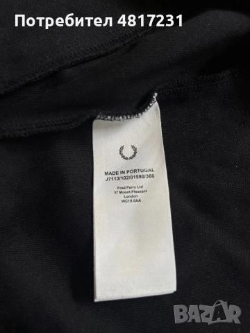 Младежко горнище на Fred Perry , снимка 4 - Суичъри - 54594970