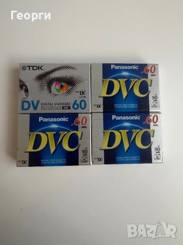 Mini DV касетки на Panasonic и TDK