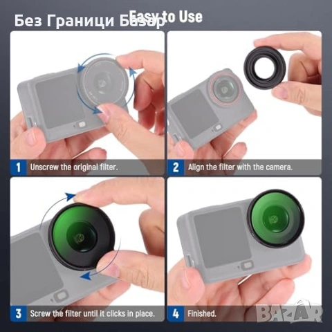 Нови NEEWER CPL ND филтри за DJI Osmo Action 6 ND8 ND16 ND32 екшън камера, снимка 7 - Обективи и филтри - 54353696