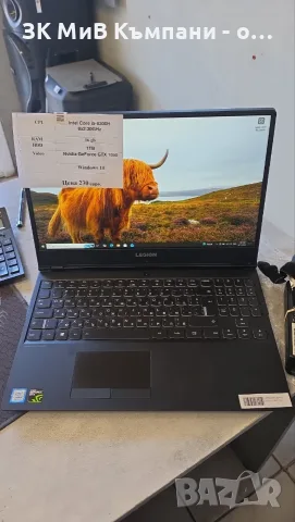 Лаптоп Lenovo Y530