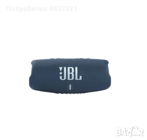 JBL Charge 5 - Blue