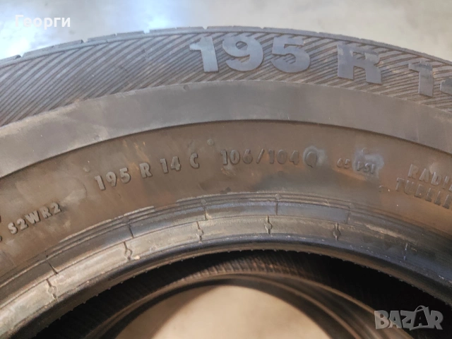 2бр.летни гуми 195/80/14 Barum, снимка 2 - Гуми и джанти - 54717339