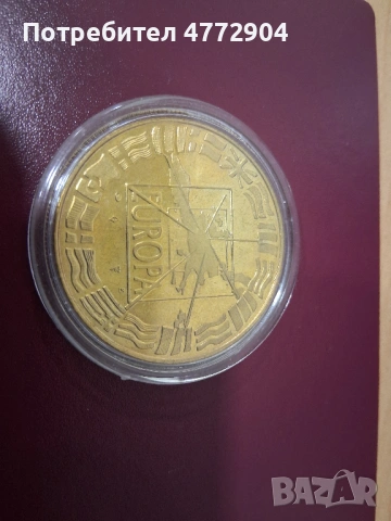 плакет/медал/монета Euro Parite, снимка 4 - Нумизматика и бонистика - 54114156