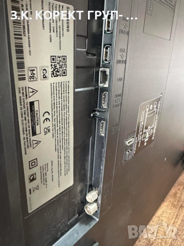 Телевизор Samsung LED 43DU8572 – 43" (108 см) Smart TV, 4K Ultra HD, снимка 8 - Телевизори - 54821391