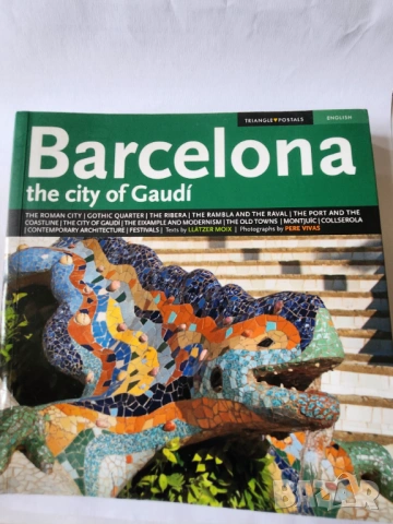 Барцелона -Гуиди/ Barcelona Tourism &Business-3 езика /"Вся Барцелона"/ Базиликата "Sagrada Familia", снимка 15 - Енциклопедии, справочници - 38962969